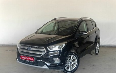 Ford Kuga III, 2018 год, 2 100 000 рублей, 1 фотография