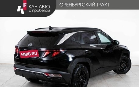 Hyundai Tucson, 2021 год, 2 648 000 рублей, 3 фотография