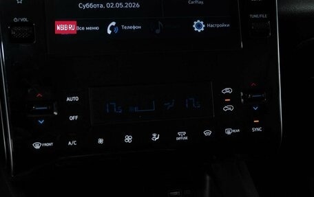 Hyundai Tucson, 2021 год, 2 648 000 рублей, 11 фотография