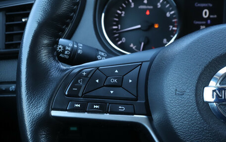 Nissan X-Trail, 2021 год, 2 680 000 рублей, 21 фотография