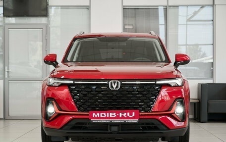Changan CS35 Plus, 2025 год, 2 752 101 рублей, 4 фотография