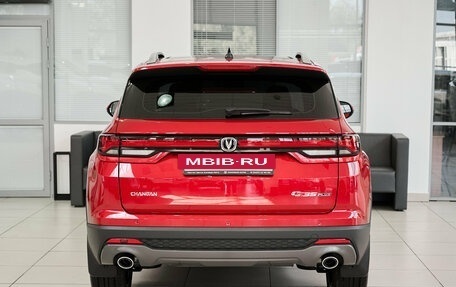 Changan CS35 Plus, 2025 год, 2 752 101 рублей, 5 фотография
