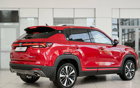 Changan CS35 Plus, 2025 год, 2 752 101 рублей, 20 фотография