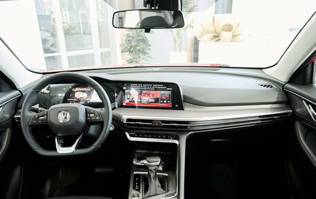 Changan CS35 Plus, 2025 год, 2 752 101 рублей, 23 фотография