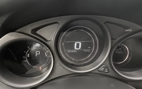 Citroen C4 II рестайлинг, 2018 год, 1 550 000 рублей, 11 фотография