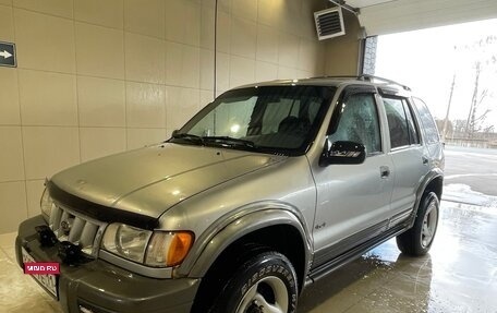 KIA Sportage IV рестайлинг, 2002 год, 420 000 рублей, 5 фотография