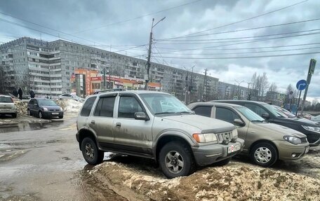 KIA Sportage IV рестайлинг, 2002 год, 420 000 рублей, 21 фотография