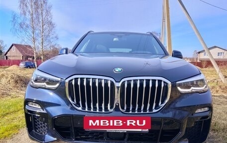 BMW X5, 2019 год, 7 500 000 рублей, 11 фотография