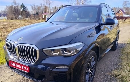 BMW X5, 2019 год, 7 500 000 рублей, 9 фотография