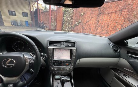 Lexus IS II рестайлинг 2, 2007 год, 1 580 000 рублей, 10 фотография