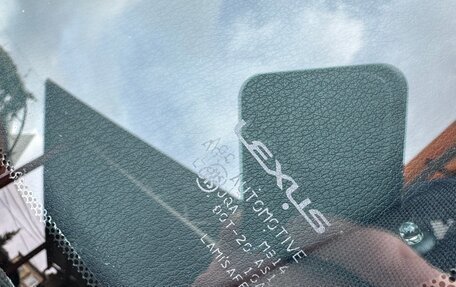 Lexus IS II рестайлинг 2, 2007 год, 1 580 000 рублей, 12 фотография
