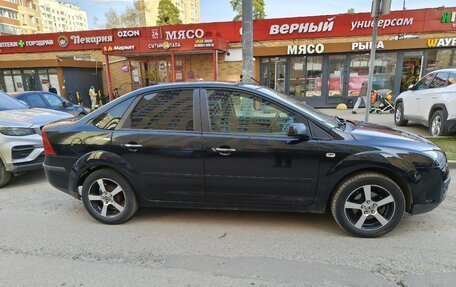 Ford Focus II рестайлинг, 2006 год, 320 000 рублей, 6 фотография