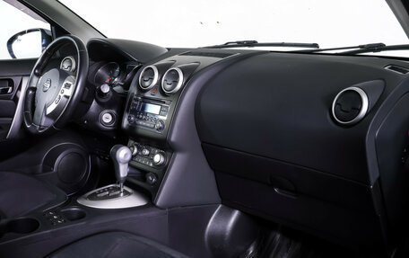 Nissan Qashqai, 2010 год, 985 000 рублей, 10 фотография