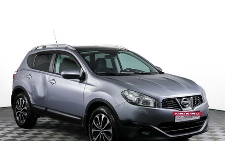 Nissan Qashqai, 2010 год, 985 000 рублей, 3 фотография
