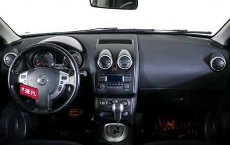 Nissan Qashqai, 2010 год, 985 000 рублей, 12 фотография