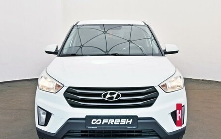 Hyundai Creta I рестайлинг, 2017 год, 1 499 000 рублей, 2 фотография