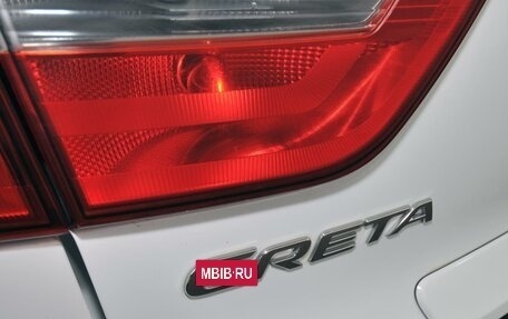 Hyundai Creta I рестайлинг, 2017 год, 1 499 000 рублей, 7 фотография