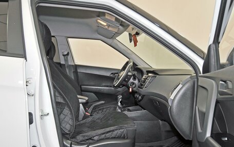 Hyundai Creta I рестайлинг, 2017 год, 1 499 000 рублей, 9 фотография