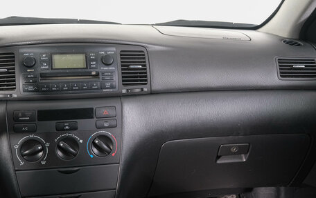 Toyota Corolla, 2005 год, 549 000 рублей, 16 фотография