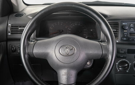 Toyota Corolla, 2005 год, 549 000 рублей, 17 фотография