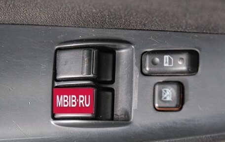 Toyota Corolla, 2005 год, 549 000 рублей, 20 фотография