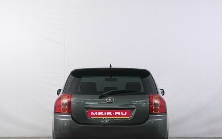 Toyota Corolla, 2005 год, 549 000 рублей, 11 фотография