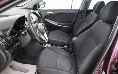 Hyundai Solaris II рестайлинг, 2012 год, 949 000 рублей, 8 фотография