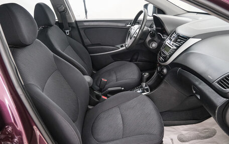 Hyundai Solaris II рестайлинг, 2012 год, 949 000 рублей, 14 фотография