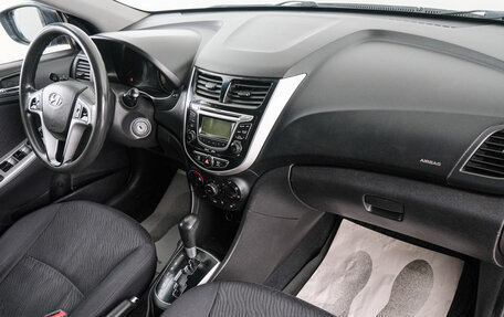 Hyundai Solaris II рестайлинг, 2012 год, 949 000 рублей, 13 фотография