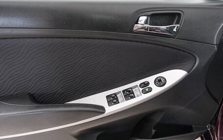 Hyundai Solaris II рестайлинг, 2012 год, 949 000 рублей, 20 фотография