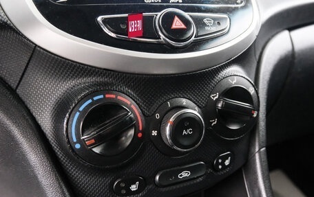 Hyundai Solaris II рестайлинг, 2012 год, 949 000 рублей, 18 фотография