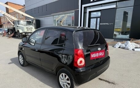 KIA Picanto I, 2009 год, 448 000 рублей, 9 фотография