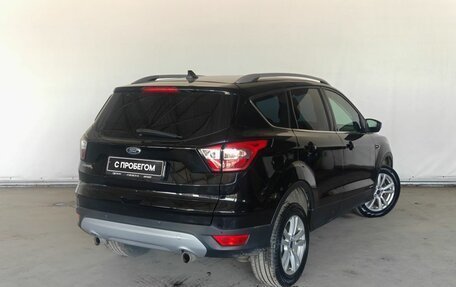 Ford Kuga III, 2018 год, 2 100 000 рублей, 4 фотография