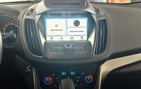 Ford Kuga III, 2018 год, 2 100 000 рублей, 14 фотография