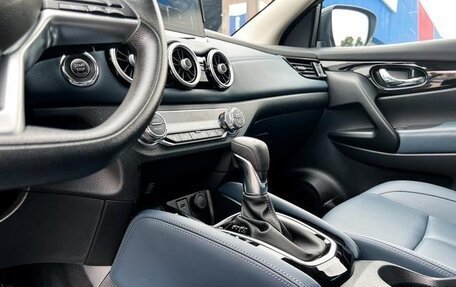 Nissan Qashqai, 2025 год, 2 110 999 рублей, 12 фотография