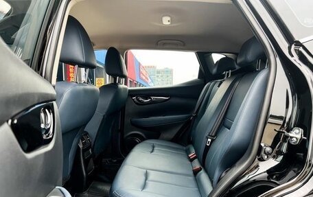 Nissan Qashqai, 2025 год, 2 110 999 рублей, 15 фотография
