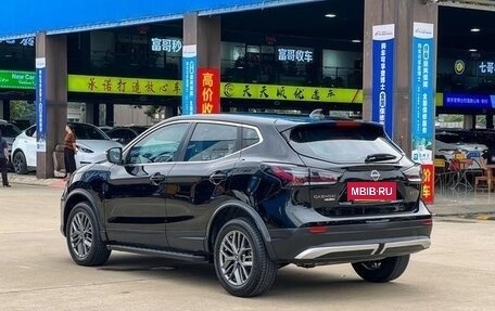 Nissan Qashqai, 2025 год, 2 110 999 рублей, 4 фотография