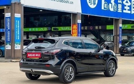 Nissan Qashqai, 2025 год, 2 110 999 рублей, 6 фотография