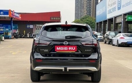 Nissan Qashqai, 2025 год, 2 110 999 рублей, 5 фотография