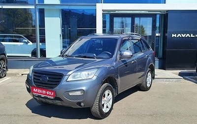 Lifan X60 I рестайлинг, 2014 год, 439 000 рублей, 1 фотография