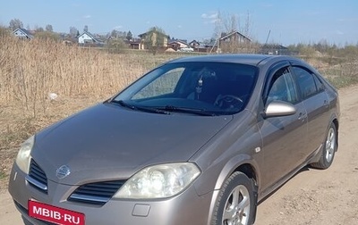 Nissan Primera III, 2006 год, 400 000 рублей, 1 фотография