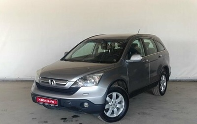 Honda CR-V III рестайлинг, 2008 год, 1 255 000 рублей, 1 фотография