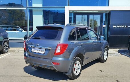 Lifan X60 I рестайлинг, 2014 год, 439 000 рублей, 5 фотография