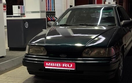 Ford Scorpio II, 1993 год, 190 000 рублей, 2 фотография