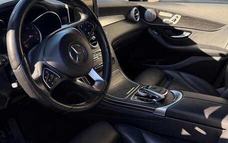 Mercedes-Benz GLC, 2018 год, 2 990 000 рублей, 3 фотография