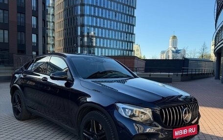 Mercedes-Benz GLC, 2018 год, 2 990 000 рублей, 7 фотография