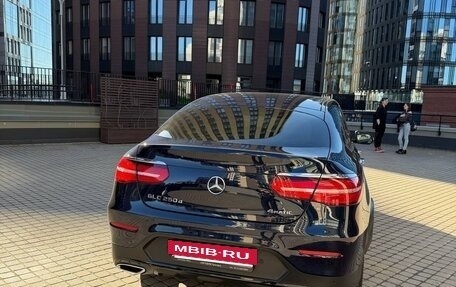 Mercedes-Benz GLC, 2018 год, 2 990 000 рублей, 8 фотография