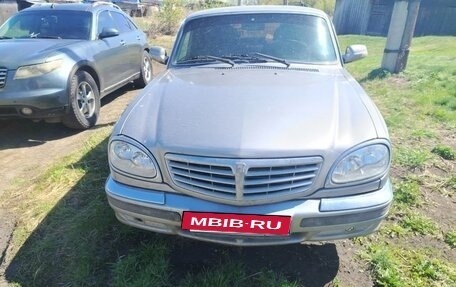 ГАЗ 31105 «Волга», 2007 год, 125 000 рублей, 8 фотография
