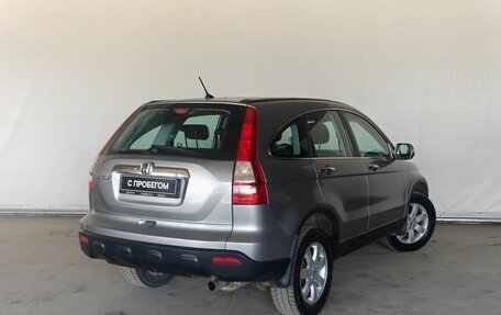 Honda CR-V III рестайлинг, 2008 год, 1 255 000 рублей, 6 фотография