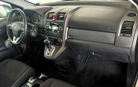 Honda CR-V III рестайлинг, 2008 год, 1 255 000 рублей, 9 фотография